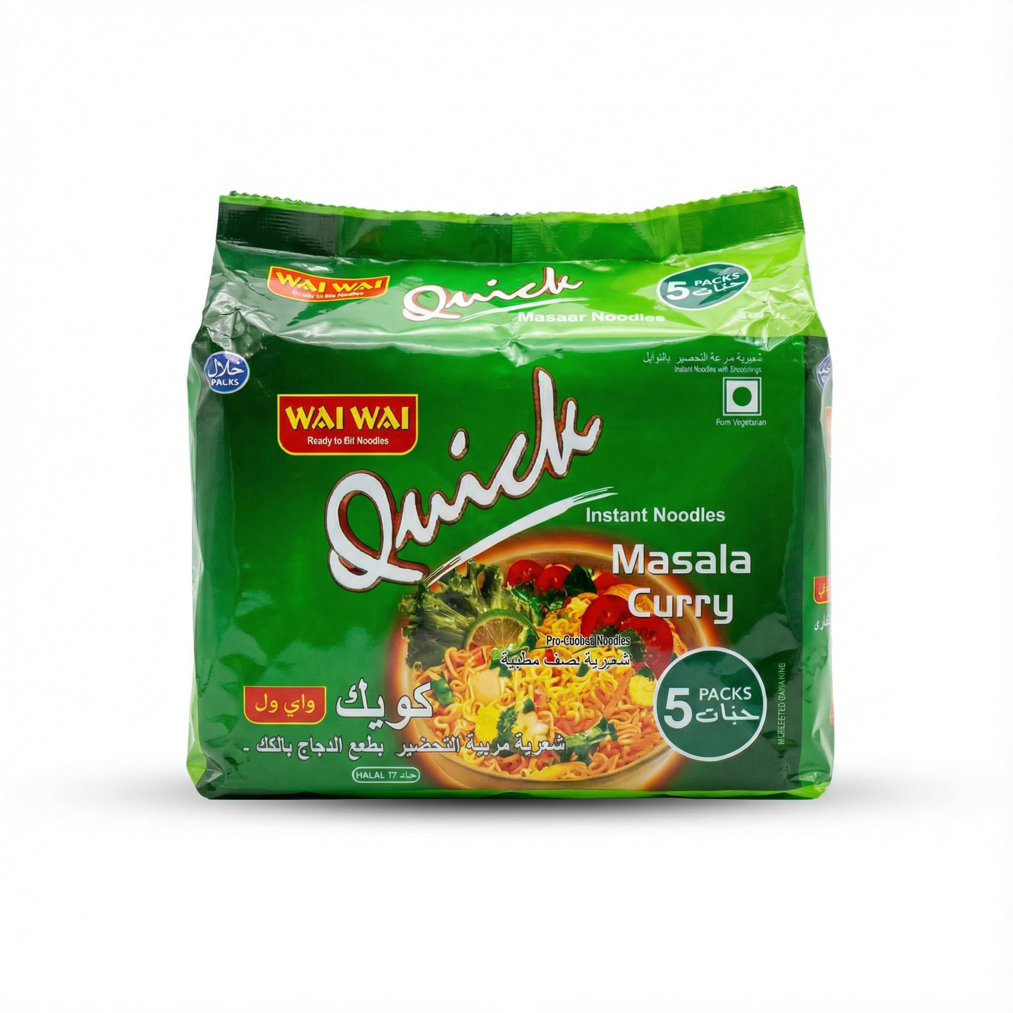 Vegetable Masala Curry Noodles 75g, Pack of 5