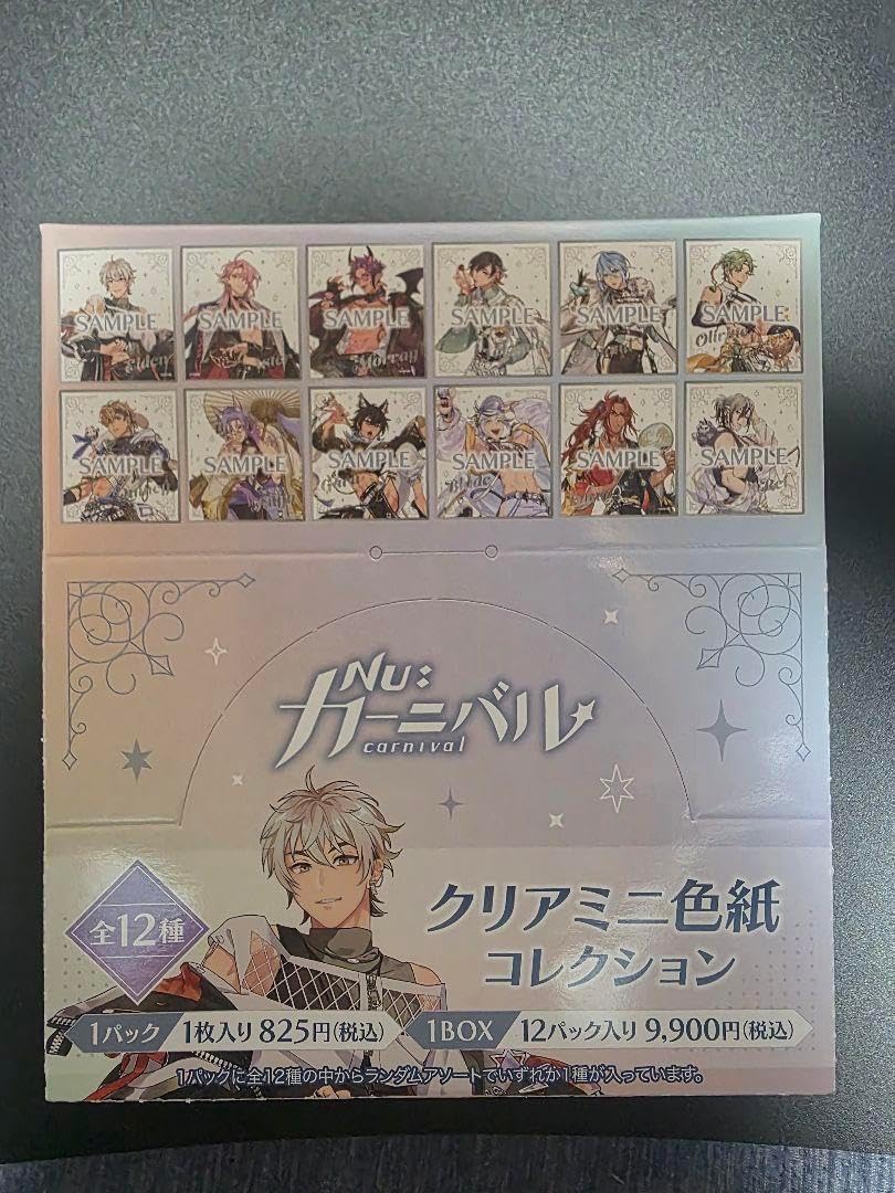 NU:カーニバル ミニ色紙 NU: カーニバル クリアミニ色紙 NU:カーニバル ミニ色紙 NU: カーニバル クリアミニ色紙