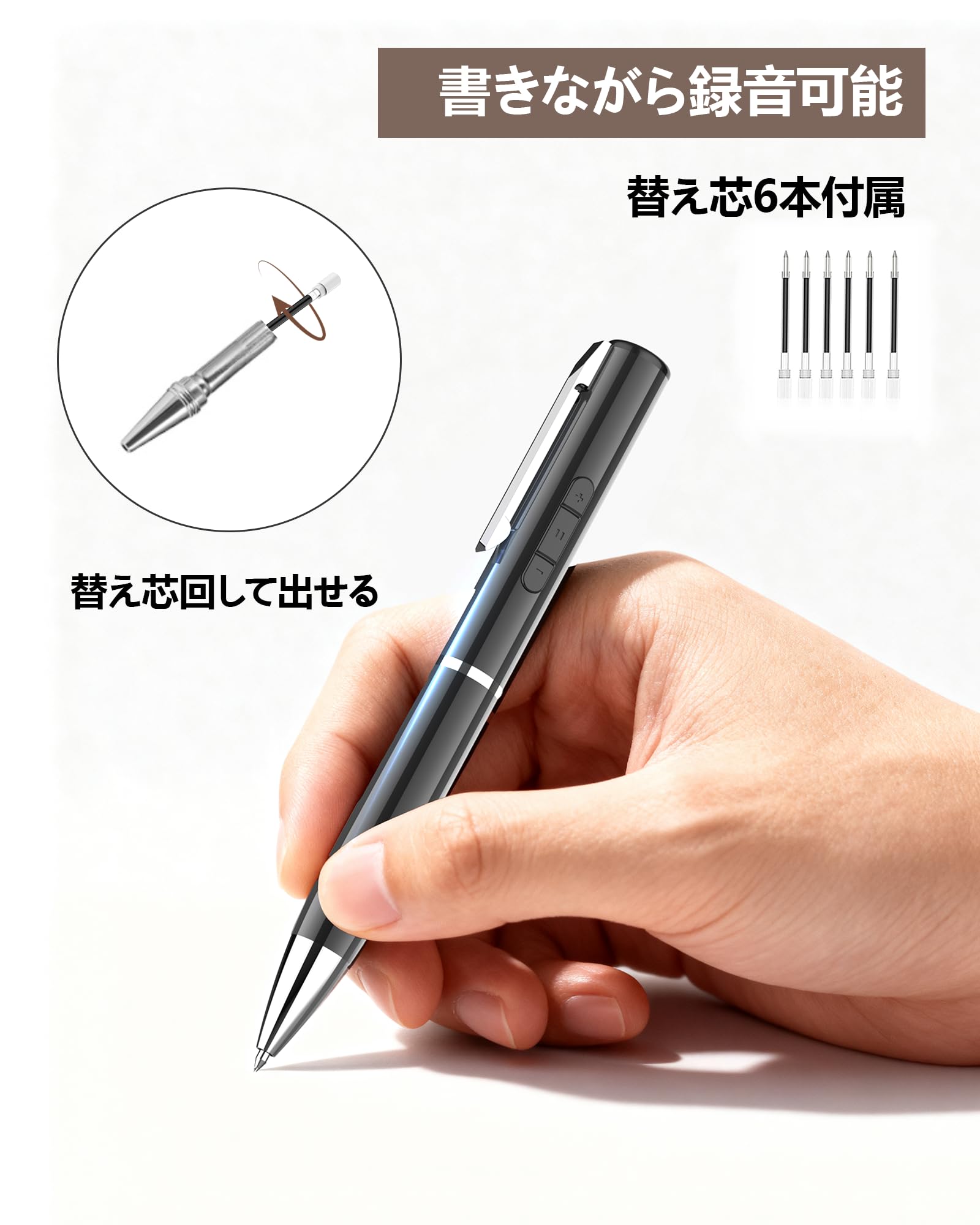 Amazon.co.jp: 128GB ボイスレコーダー 多機能録音ペン ICレコーダー