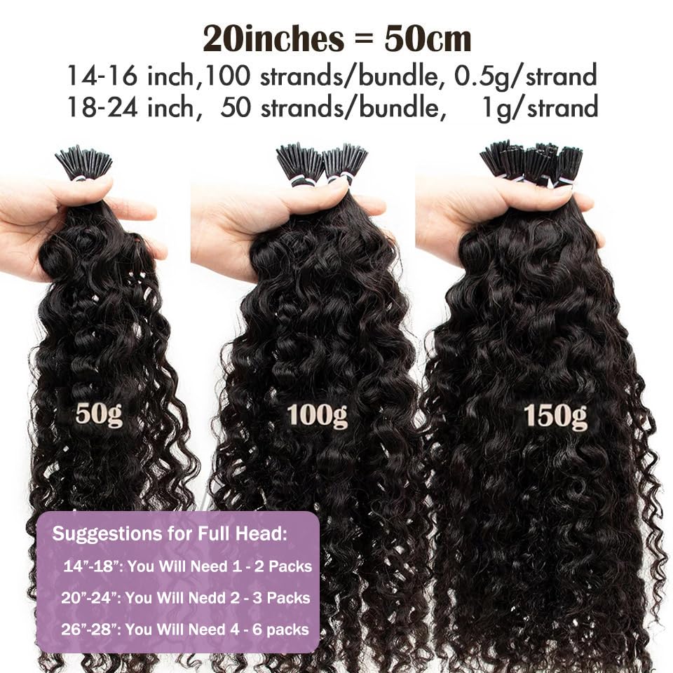 I Tip 100g/50strands Amazon.com : Brown I Tip Hair Extensions Human Hair Balayage  main image 3