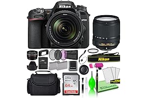 Cámaras Nikon Profesionales: Nikon D7500 DSLR para Entusiastas Avanzados
