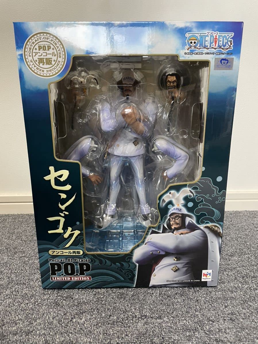 Amazon.co.jp: ワンピース one piece フィギュア pop 頂上戦争 海軍 