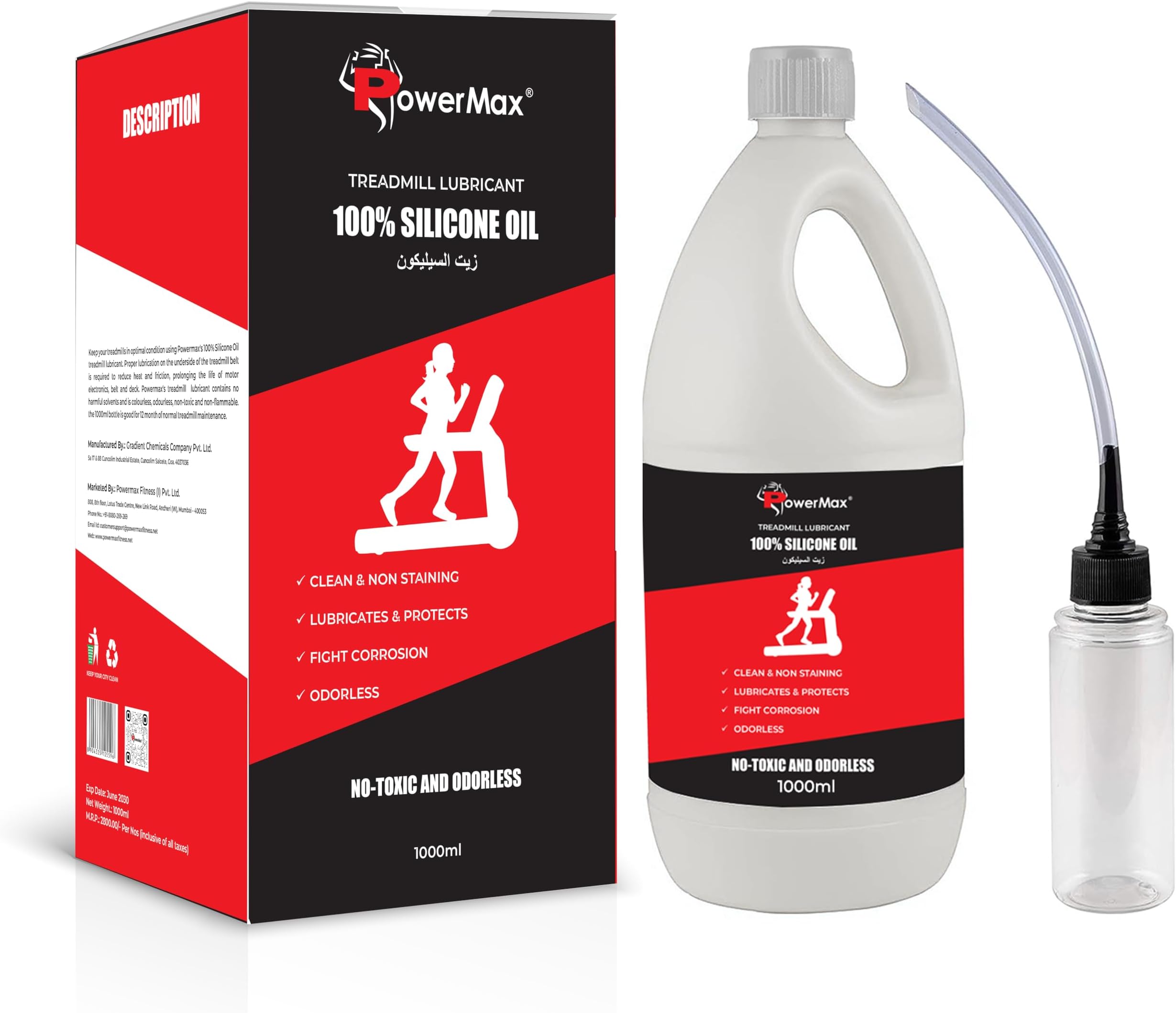 PowerMax Fitness® PMS-1000 Multi-Purpose 100% Pure Silicone Treadmill Lubricant, Full Belt Width Lubrication, No Odor & No Propellants, Nozzle Cap for Easy Application for All Treadmills