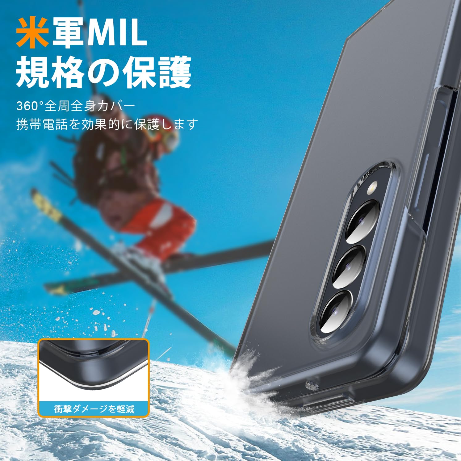 Galaxy Z Fold 5 ケース 超薄型 ハードケース カバー Amazon.co.jp: Galaxy Z Fold5 ケース 透明 PC素材 耐衝撃