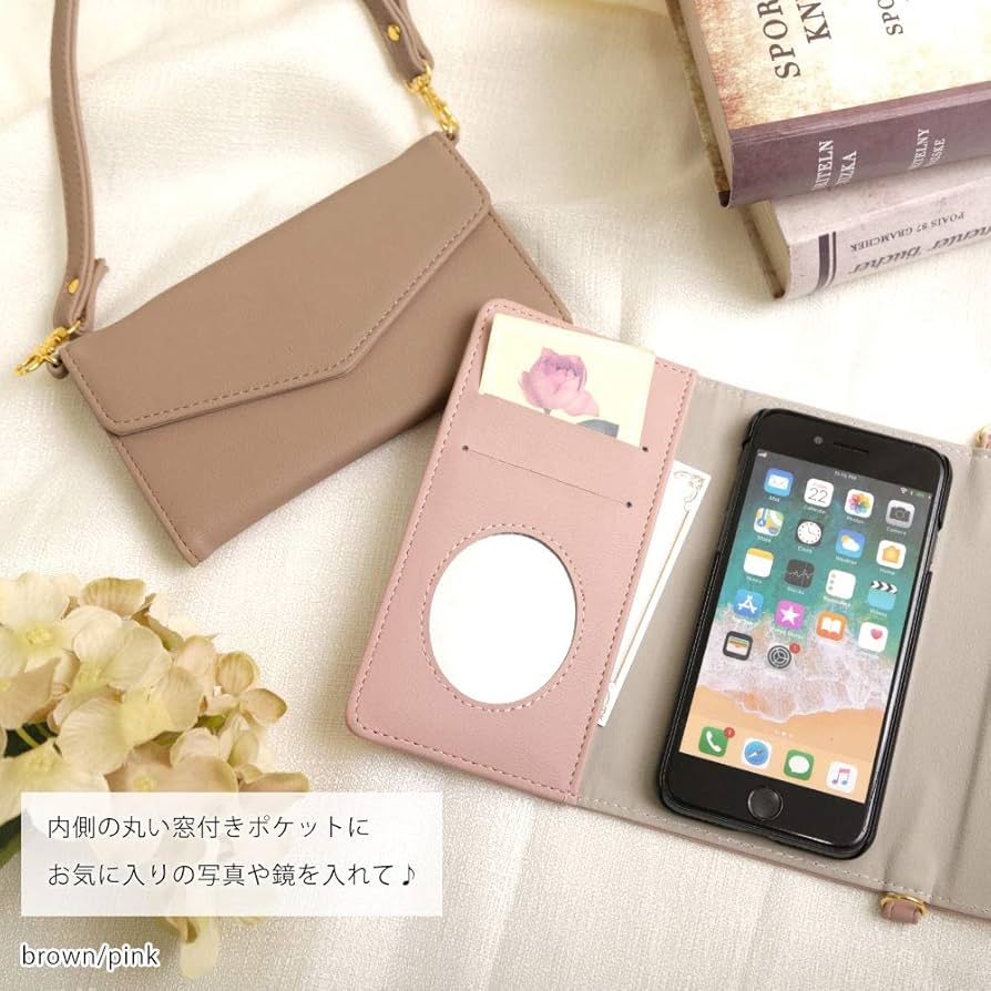 au - auスマホ BASIO3 +カバー・ストラップ付き 楽天市場】au basio kyv43 ケース ストラップの通販