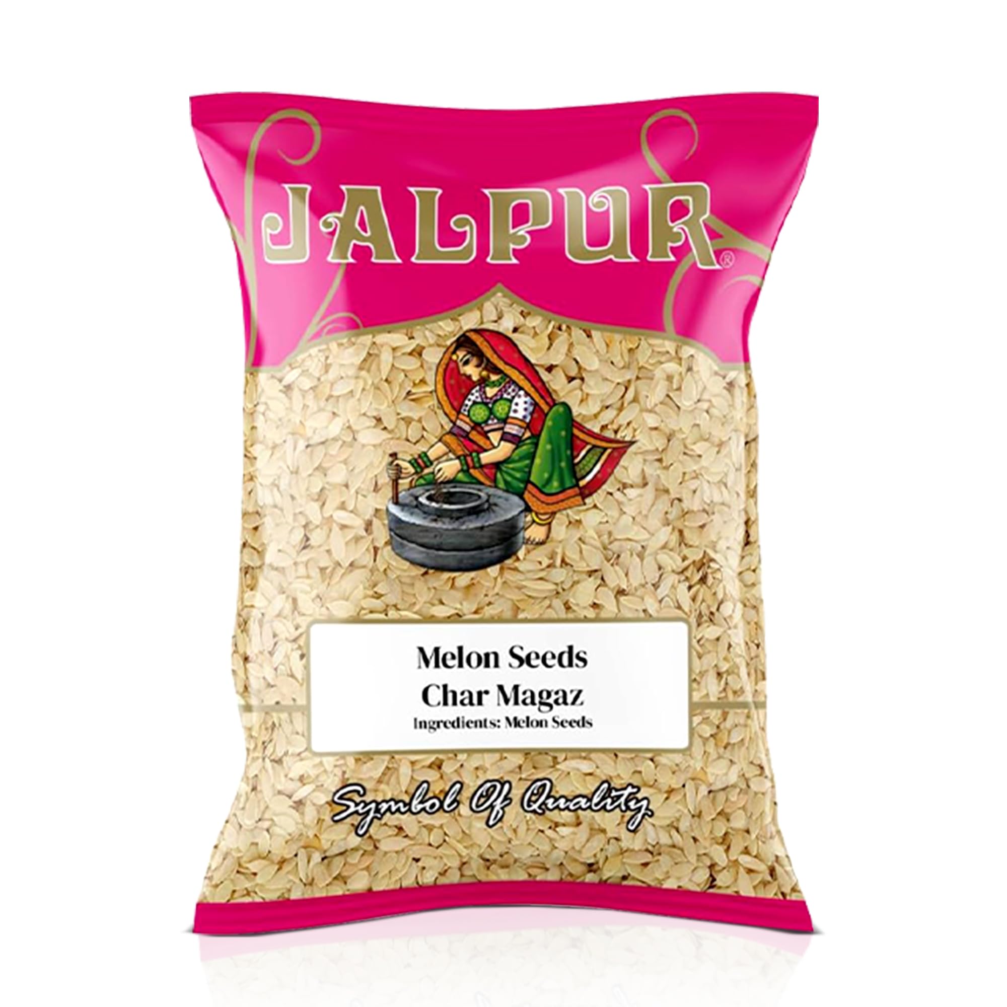 Melon Seeds - 100g