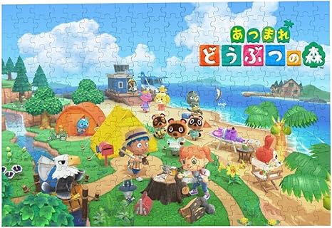 Amazon あつまれ どうぶつの森 Animal Crossing New Horizons ジグソーパズル 300ピース 木製 大人用 子供用 パズル 家族 ゲーム 子供用 クリスマスプレゼント 誕生日プレゼント 家の壁飾り大人と子供への最高のギフト 38x26cm ジグソーパズル おもちゃ
