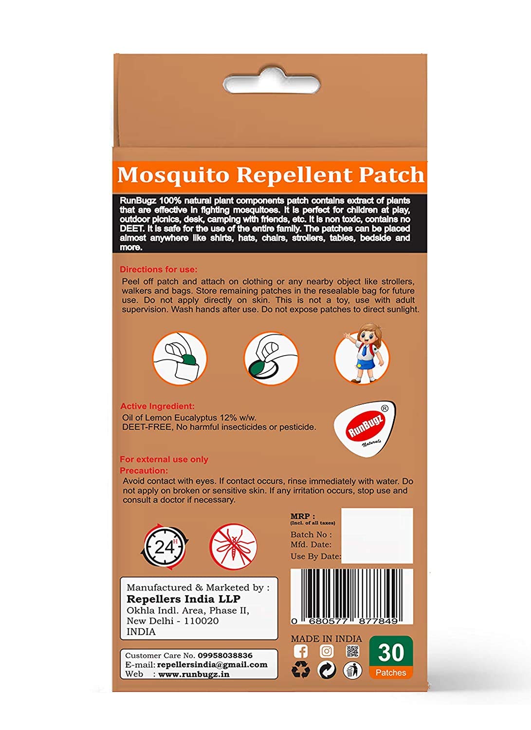 Runbugz Mosquito Repellent Printed Boom Patches For Baby's (30 Patches, Multicolor, Pack Of 2) 1