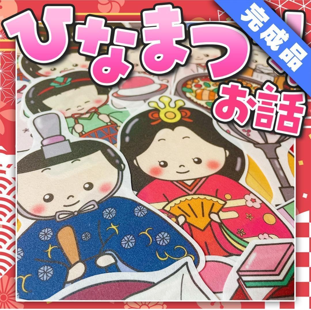 JOCHUM ジェオチャム ミルクスタンド RURU 白岩瑠姫