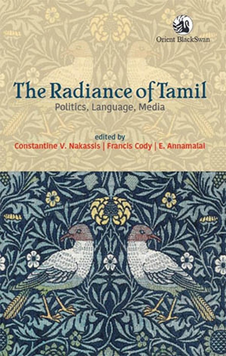 Radiance Of Tamil