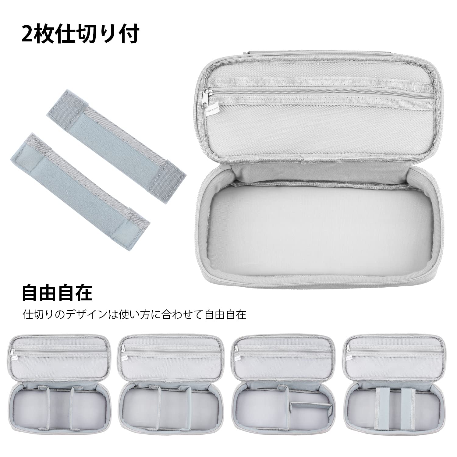 小物入れ　ポーチ　ガジェットポーチ PC周辺機器整理 大容量 撥水 ガジェットポーチ おしゃれ ガジェットケース ケーブル 収納 OA