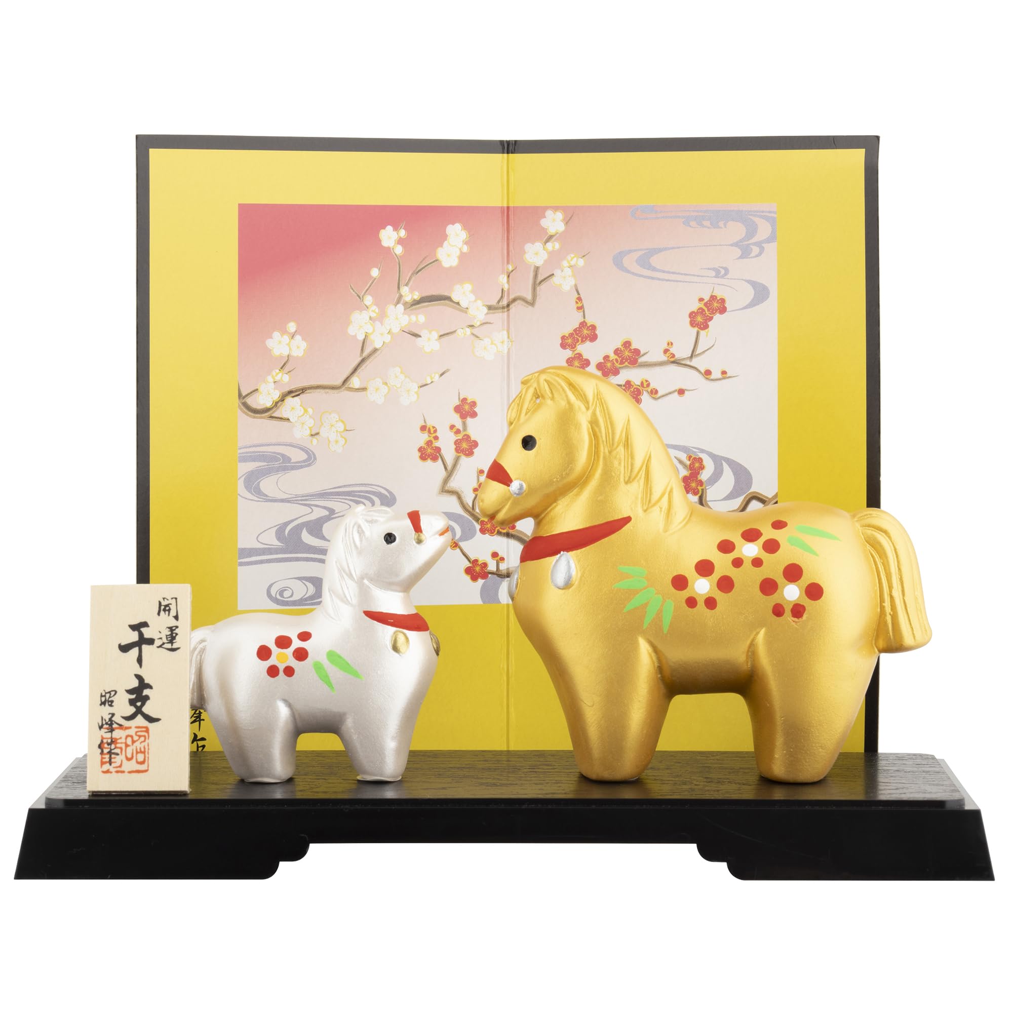 Amazon.co.jp: Seto Togeisha 2026 Zodiac Figurine Compact Horse New