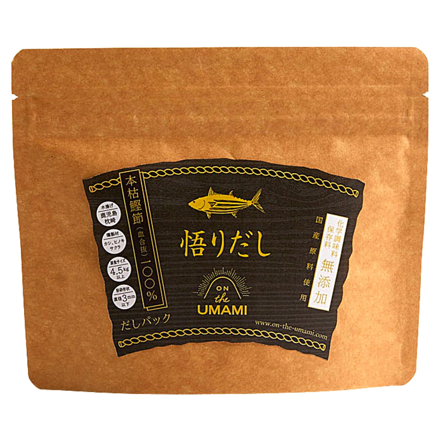 Futaba ON THE UMAMI Katsuo Dashi Umami Pack Bonito Broth, Gluten Free, Dairy Free, No MSG, No Chemical Seasonings, Preservative-Free -10g x 5Pack