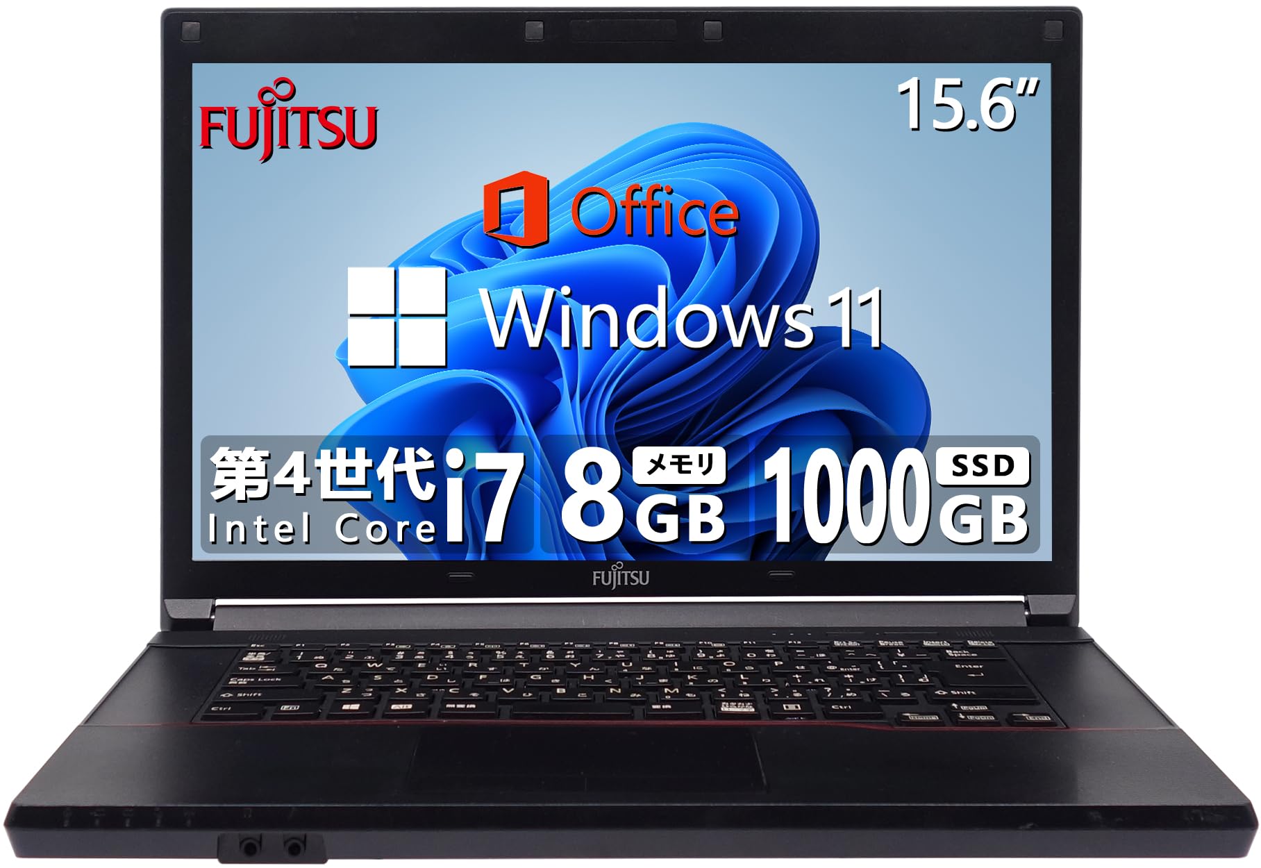 【富士通】A574 高性能i7 SSD512GB 16GB ブラック ノートPC Amazon.co.jp: 【整備済み品】 ノートパソコン 富士通 FUJITSU