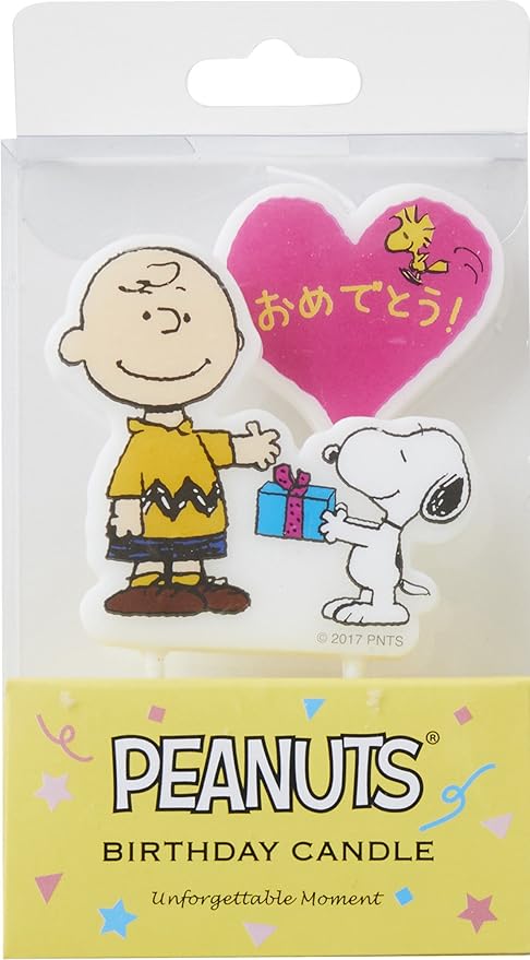 Amazon Co Jp カメヤマキャンドルハウス Peanuts スヌーピーバースデーピックキャンドル ハート ホーム キッチン Amazon Co Jp カメヤマキャンドルハウス Peanuts スヌーピーバースデーピックキャンドル ハート ホーム キッチン