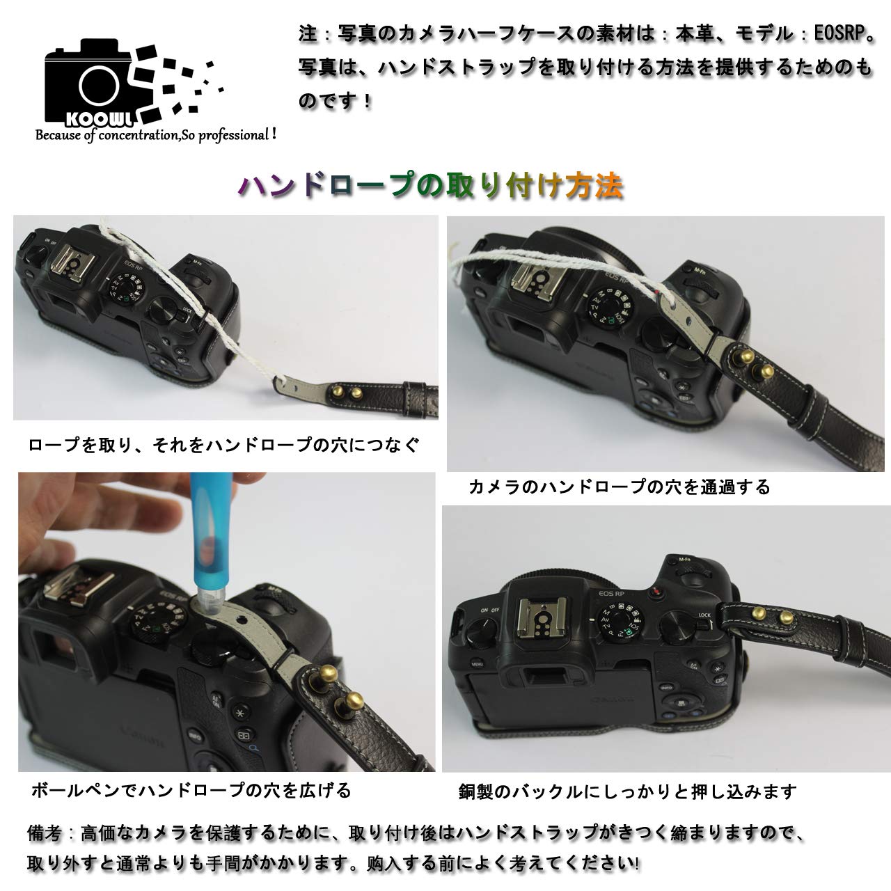 カメラ好きの方に!Canon EOS RP(6点) 32GBメモリカード付 カメラ