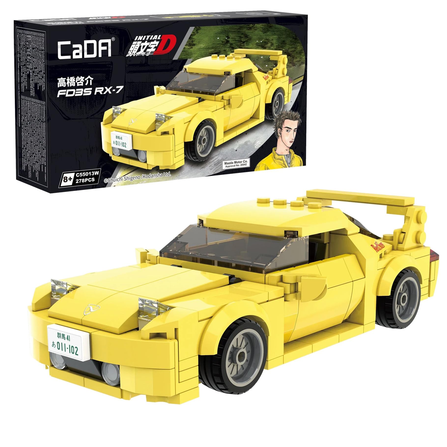CaDA Initial D Yellow Mazda FD3S RX-7 Car - 278 Pieces - Self-Build Brick Building Block Model C55013W