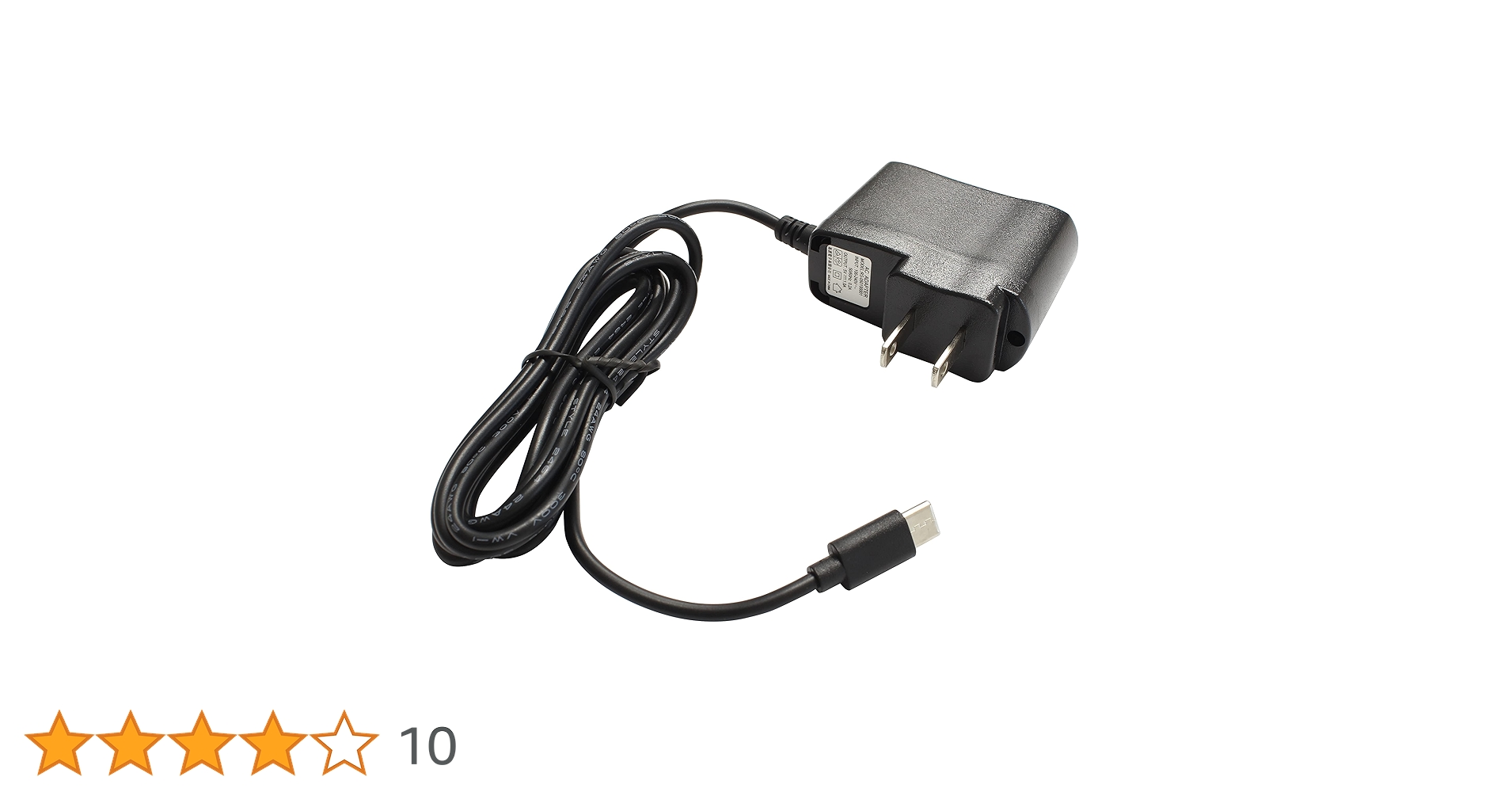Amazon | Kaito Denshi(海渡電子) USB 充電器 ACアダプター【PSE