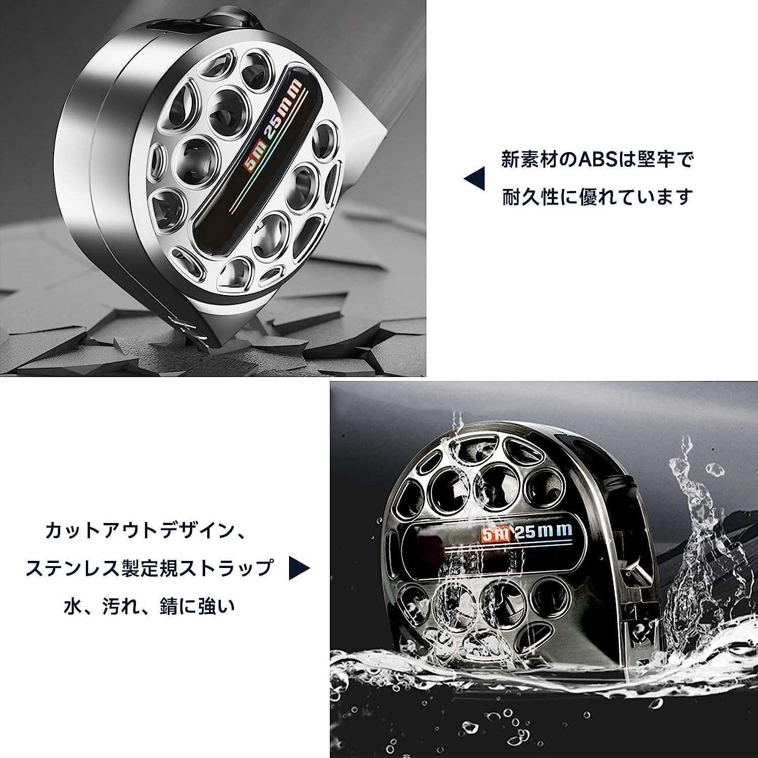 ステンレスメジャー日本製 Amazon | メジャー 巻尺 スケール ステンレス製 巻き尺 水と錆に