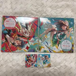 『DAYS!』『ユラリユレル』2枚セット タワレコ特典シール付 シリアルなし