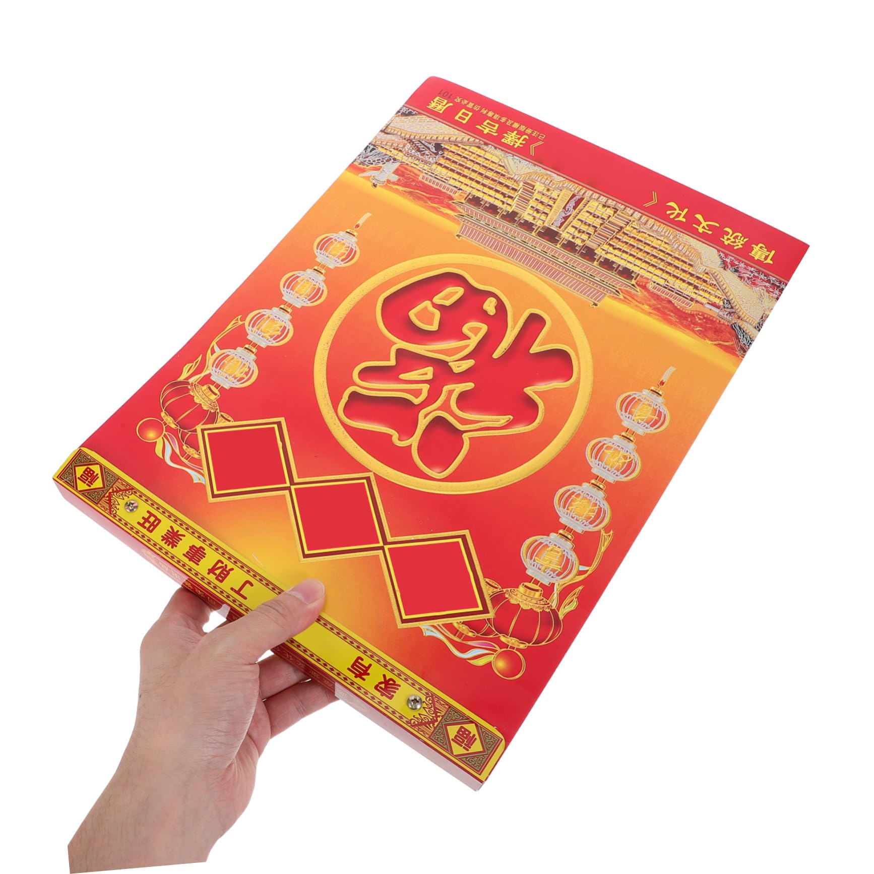 Calendario lunare cinese 2027 - Anno della Capra, calendario giornaliero da parete staccabile - Agenda tradizionale Feng Shui da appendere per casa e ufficio, agenda annuale 13,8x10,2 pollici