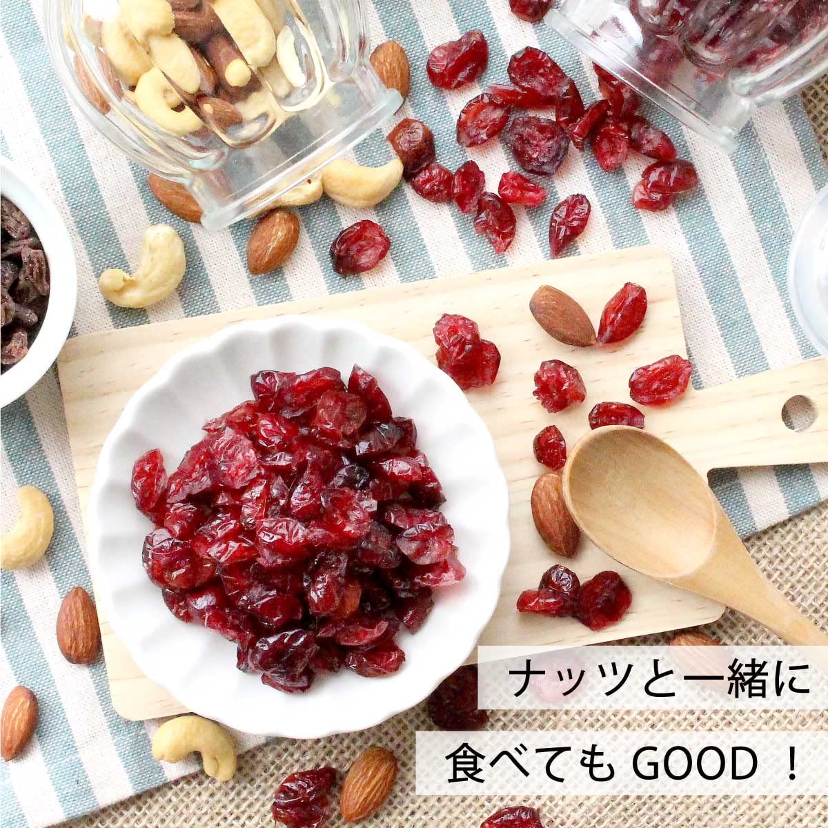 Amazon.co.jp: クランベリー ハーフ 800g(400g×2袋) ドライフルーツ