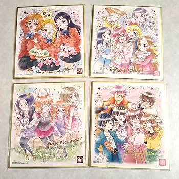 Amazon.co.jp: プリキュア色紙ART 20周年 special 変身前 4種