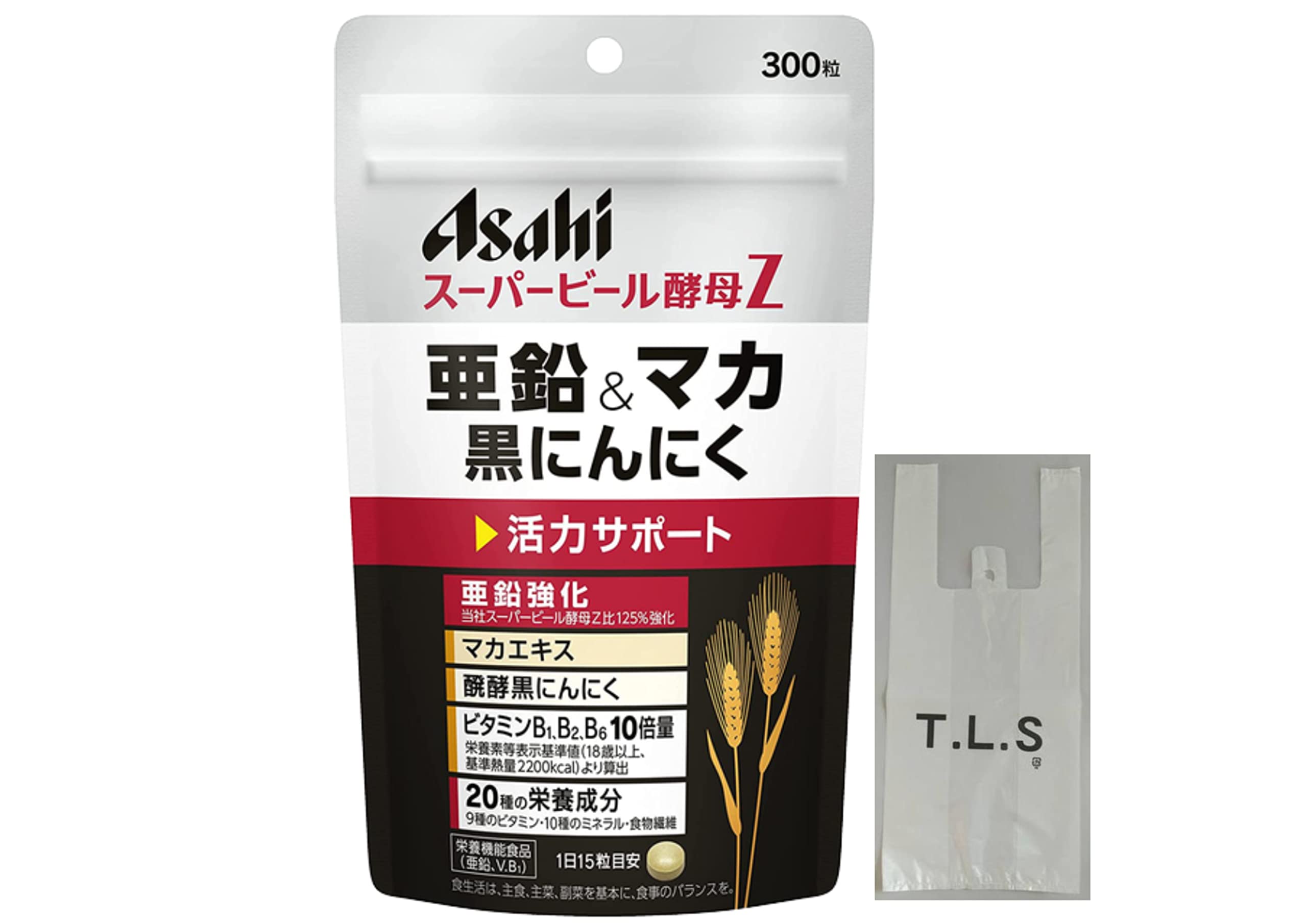 【値下げ可能】アサヒフロン-12 400g 3本セット バラ売りOK 下北沢本社ご来社】スタッフおすすめロングブーケ（5.500円～10.450円