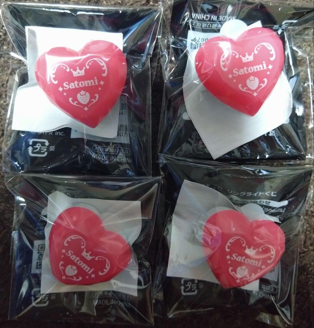 すとぷり はじまりの物語 リングライト Amazon.co.jp: 劇場版映画 すとぷり はじまりの物語