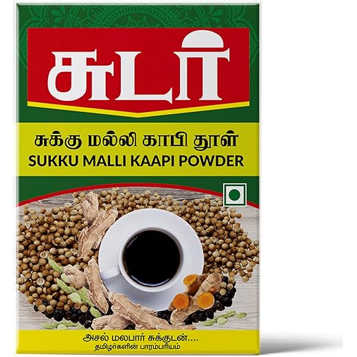 Sudar Sukku Malli Coffee Powder 500 grams Chukku Kappi Powde