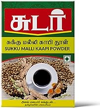 Sudar Sukku Malli Coffee Powder 500 grams | Chukku Kappi Powder | Dry Ginger Coriander Coffee Powder, Box
