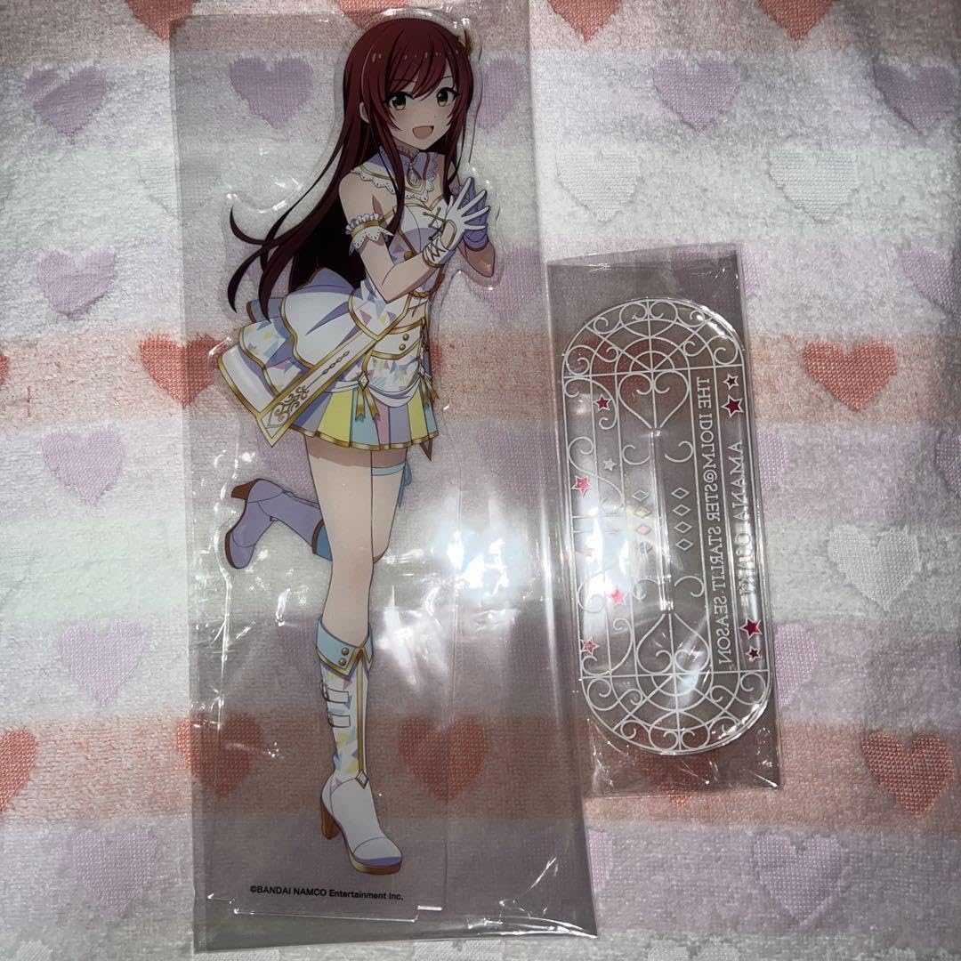 Amazon.co.jp: シャニマス 大崎甘奈 アクスタ 超デカアクリルスタンド 
