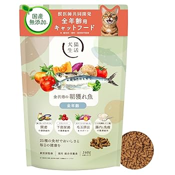 「マメパパ」犬猫生活 朝獲れ魚味&国産生鶏肉　750g×2袋 マメパパ」犬猫生活 朝獲れ魚味&国産生鶏肉 750g×2袋