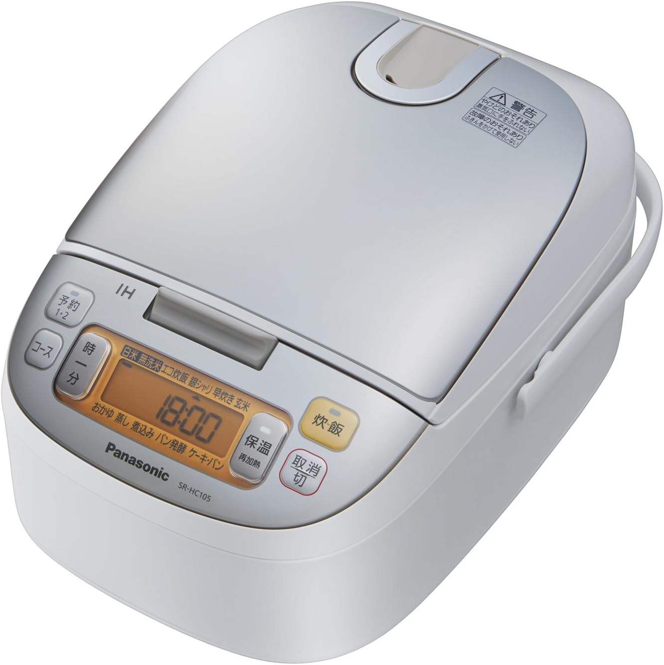 パナソニック 5.5合 炊飯器 IH式 シャンパンホワイト SR-HC105-W