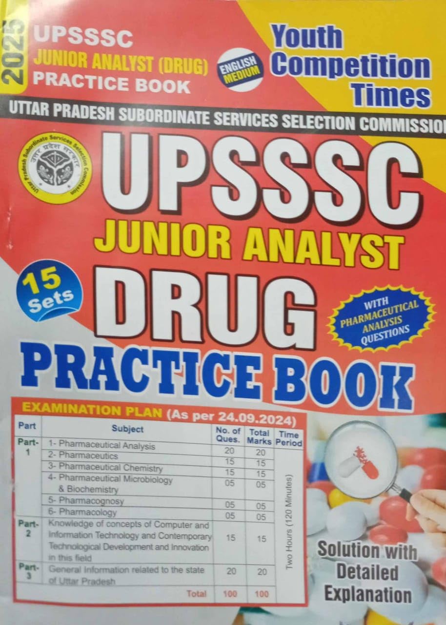 UPSSSC Junior Analyst Medicine