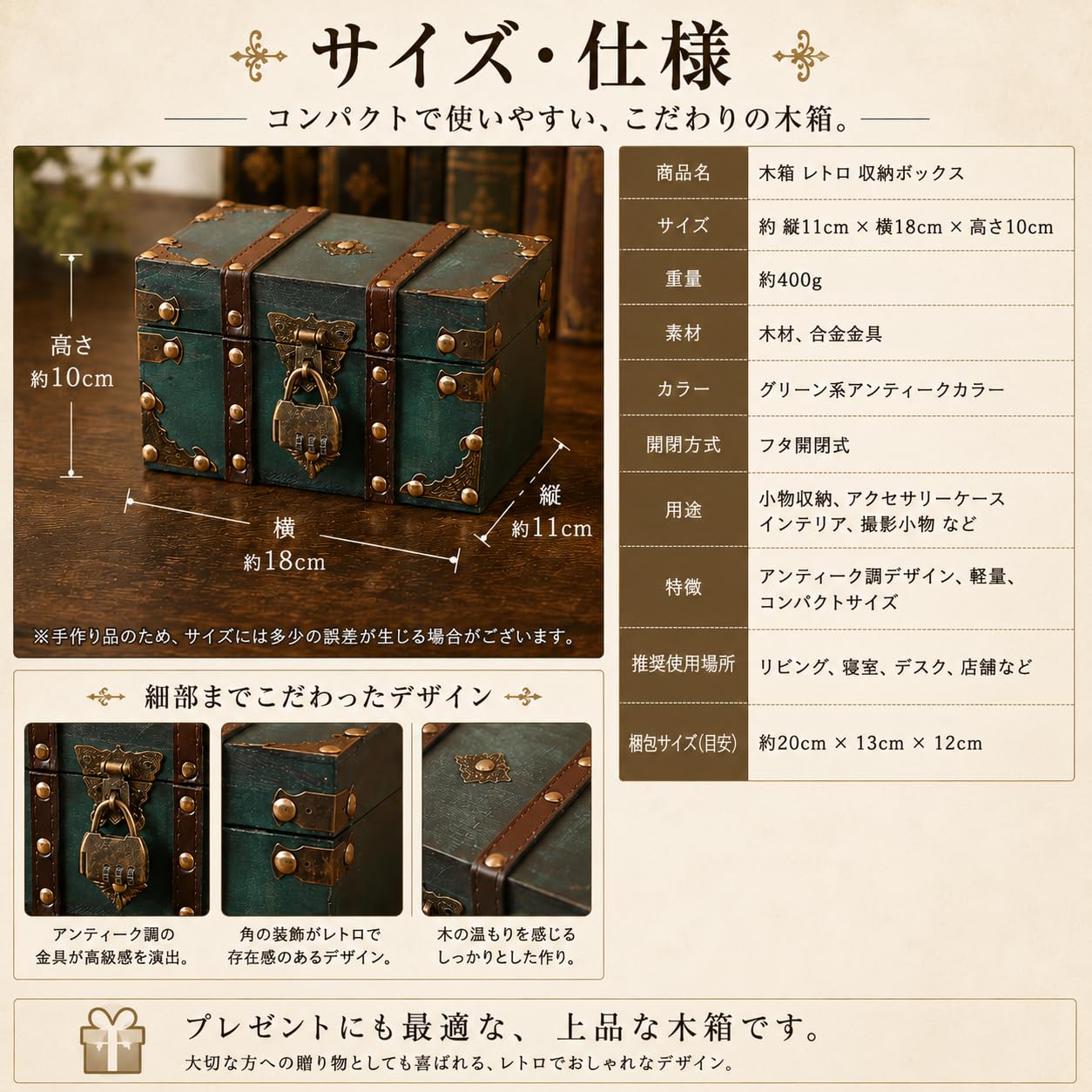 Amazon.co.jp: [nanapapa]木箱 レトロ アンティーク調 収納ボックス