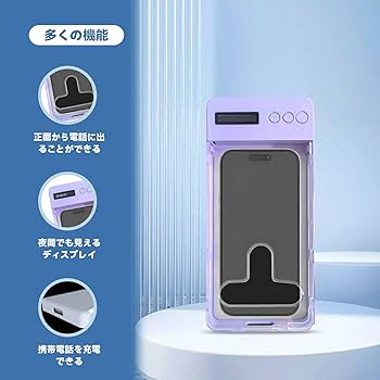 Amazon.co.jp: Terbot Time Locking Container,Smart Phone Dependent