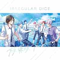 いれいす 放課後アーカイブ 通常盤A盤 Amazon.co.jp: 放課後アーカイブ (通常盤A): ミュージック