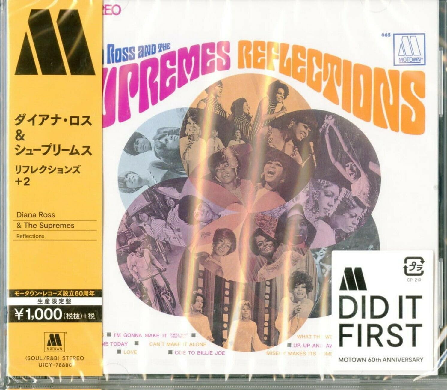 ダイアナ・ロス&シュープリームス　50th シングルス・コレクション　3CD ダイアナ・ロス&シュープリームス 50th シングルス