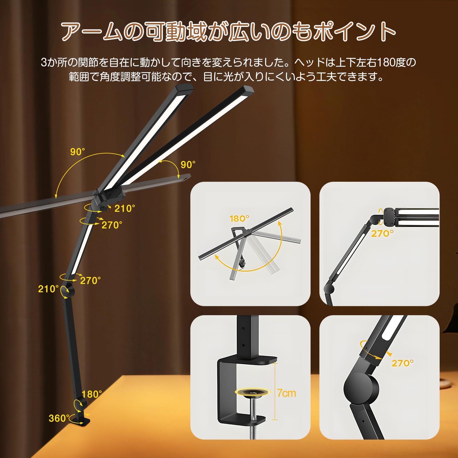 Amazon.co.jp: 【2025新登場】SHANHE デスクライト LED リモコン付き 3