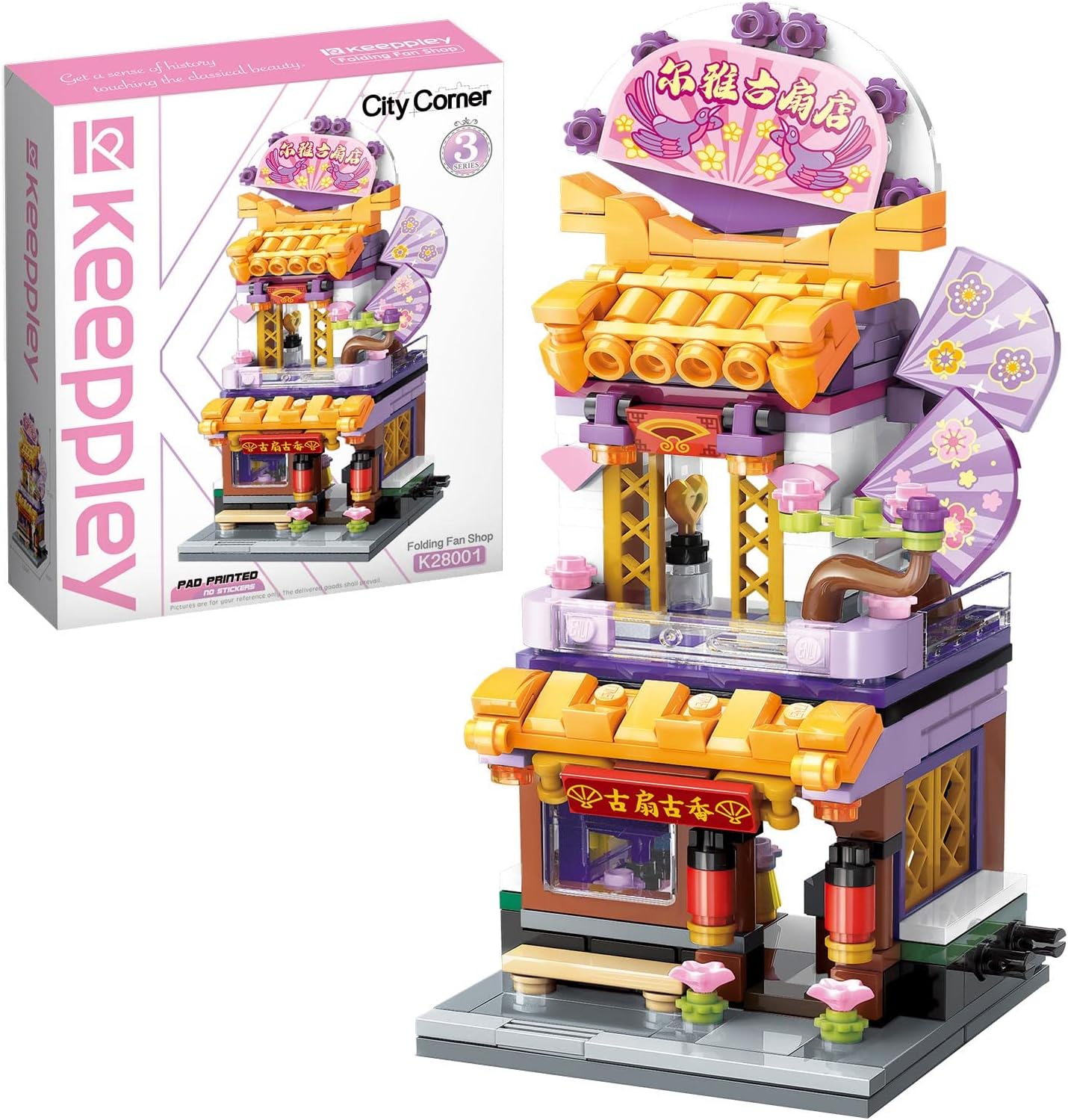 QMAN 400 Pieces Building Blocks...