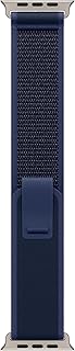 Apple Watch Band - Trail Loop - 49mm - Blue - S/M Price In India