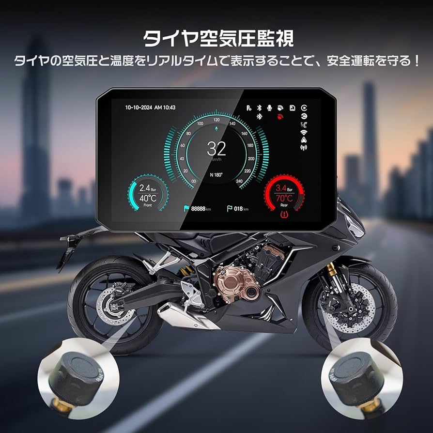 k*k様 OKYES バイク用ドライブレコーダー TPMS 防水防塵24時間駐車 Amazon.co.jp: OKYES バイク用ドライブレコーダー CarPlay