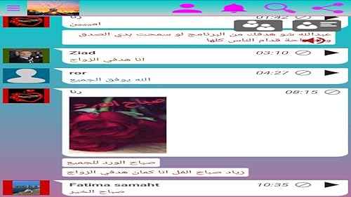 Naltaki , chat &dating