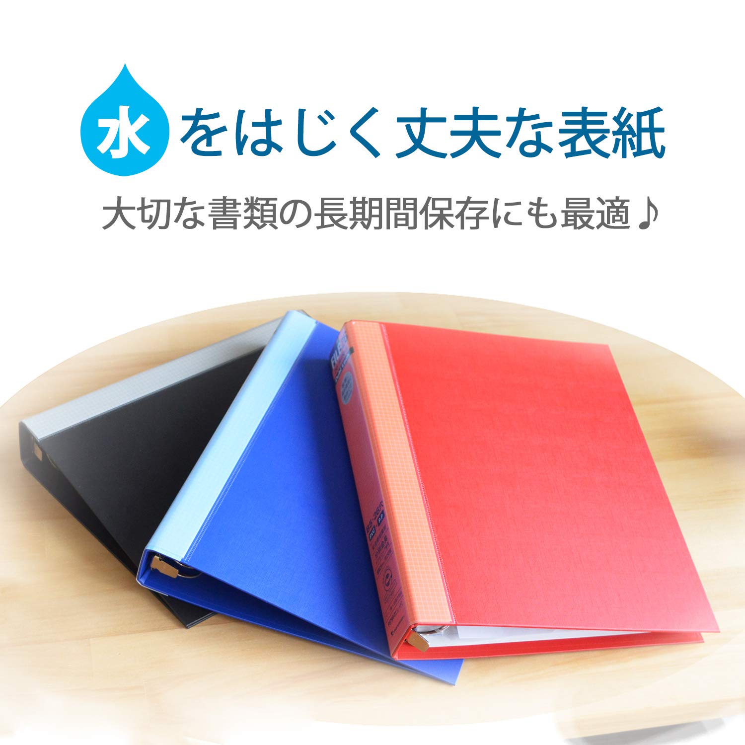 Amazon.co.jp: マルマン ルーズリーフ バインダー B5 ダブロック 26穴