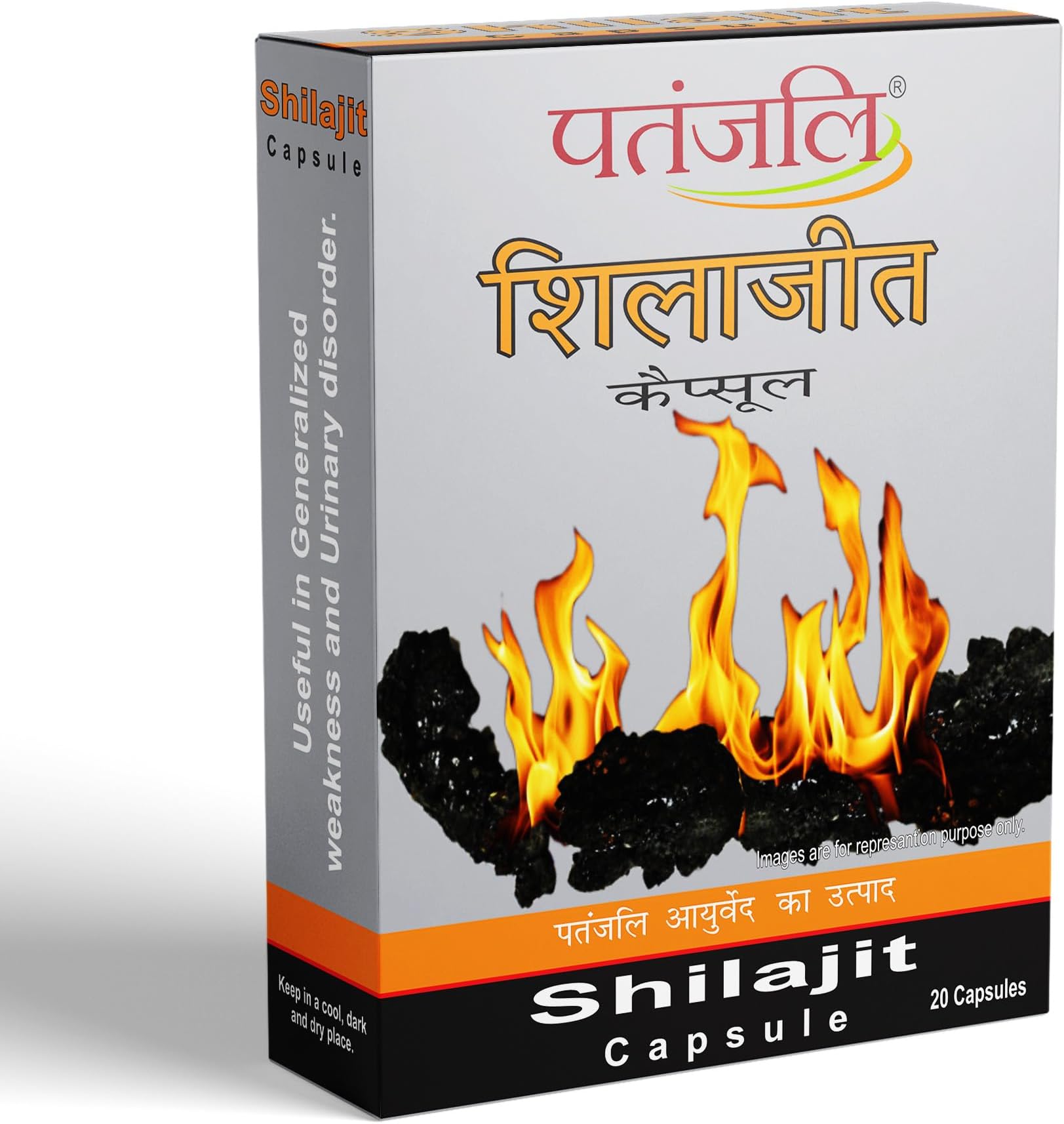 Patanjali Shilajit Capsule, 2X10