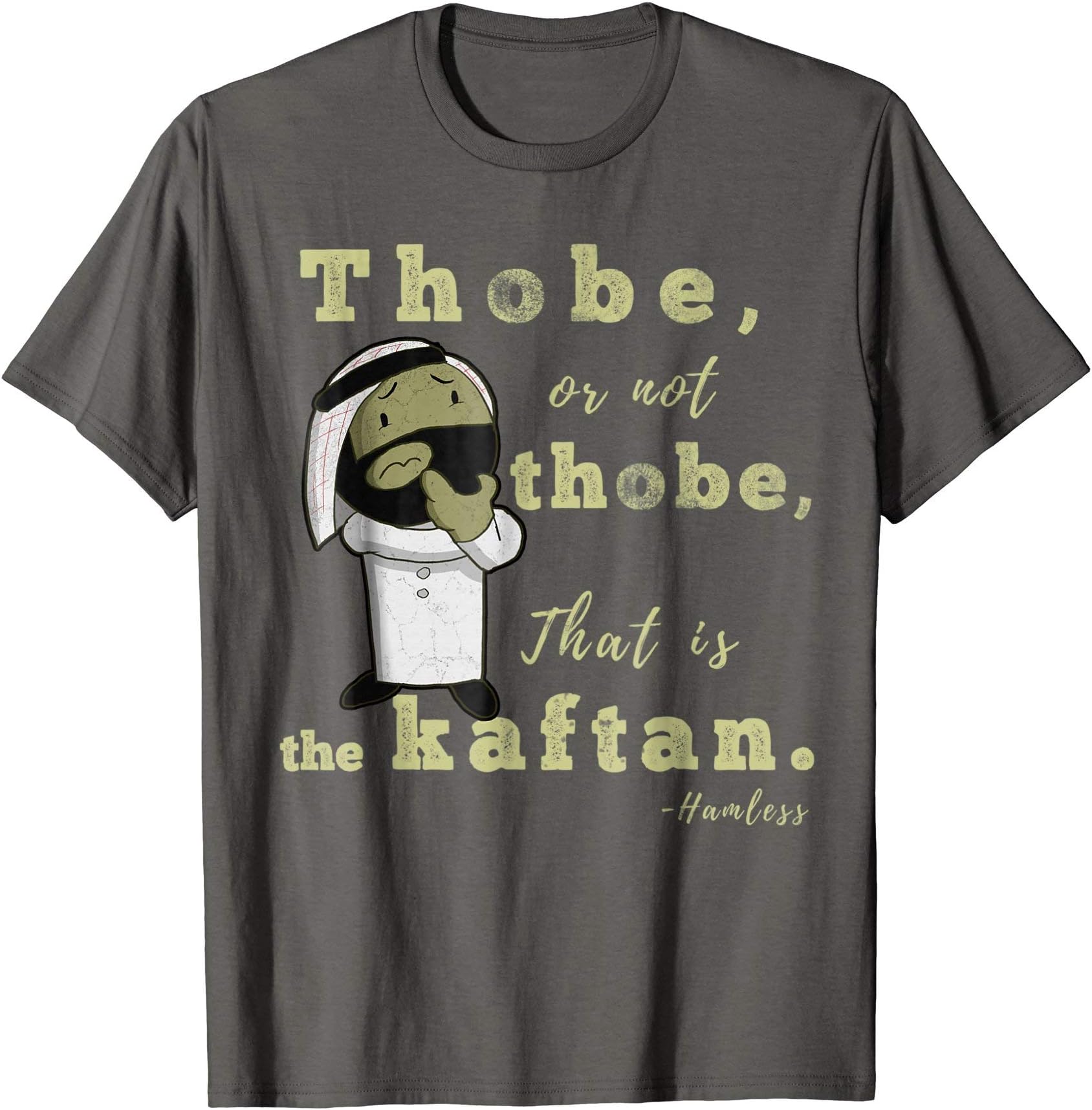 Thobe Poetry T-Shirt