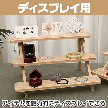 Amazon.co.jp: Famimueno ジュエリー ディスプレイ ひな壇