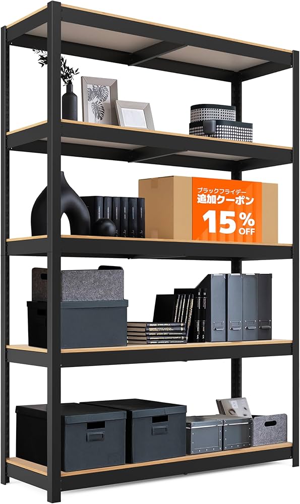 Amazon｜HOMEDANT House 組立簡単 高耐荷重 ラミネート スチールラック