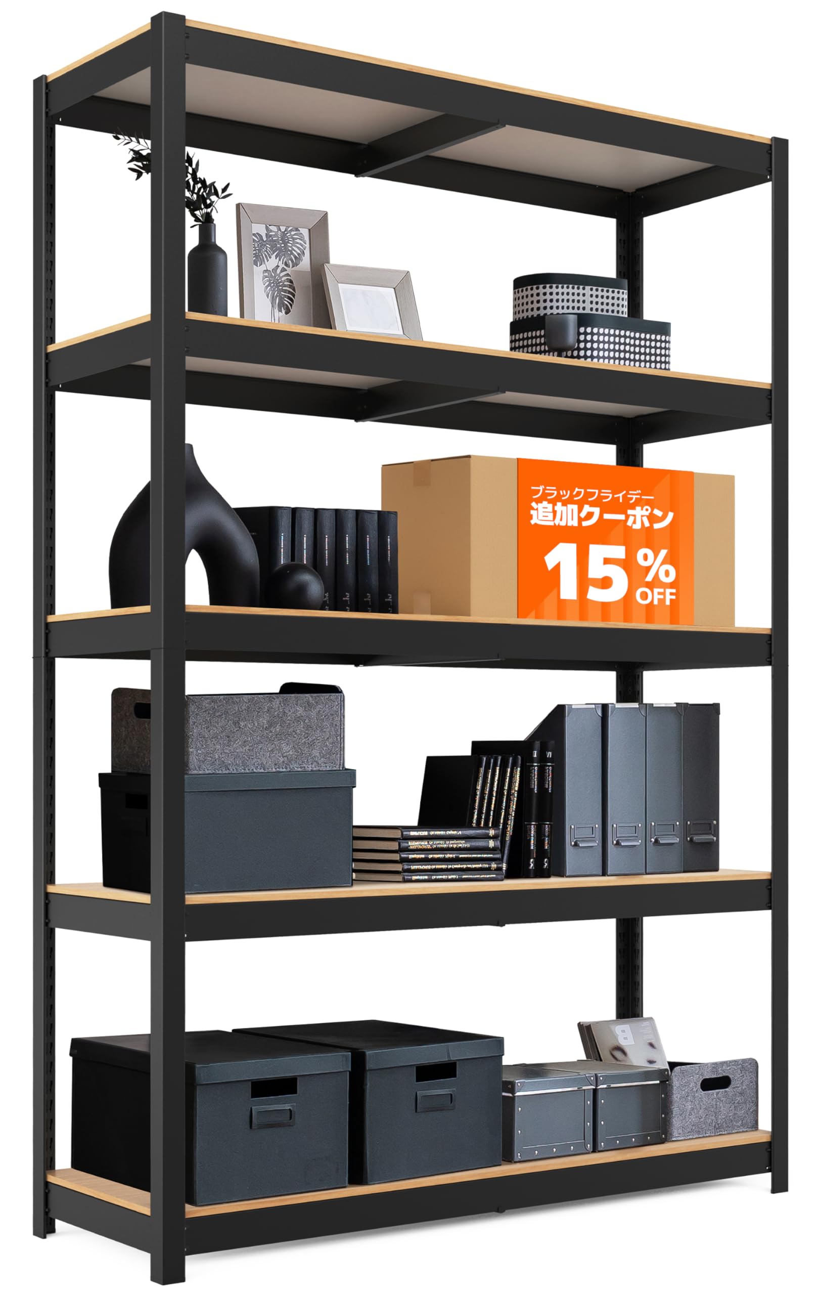 Amazon｜HOMEDANT House 組立簡単 高耐荷重 ラミネート スチールラック